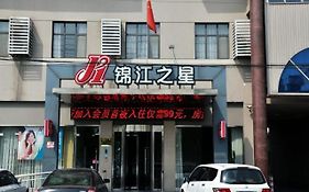 Jinjiang Inn Xuzhou Pizhou Sanchahe Road
